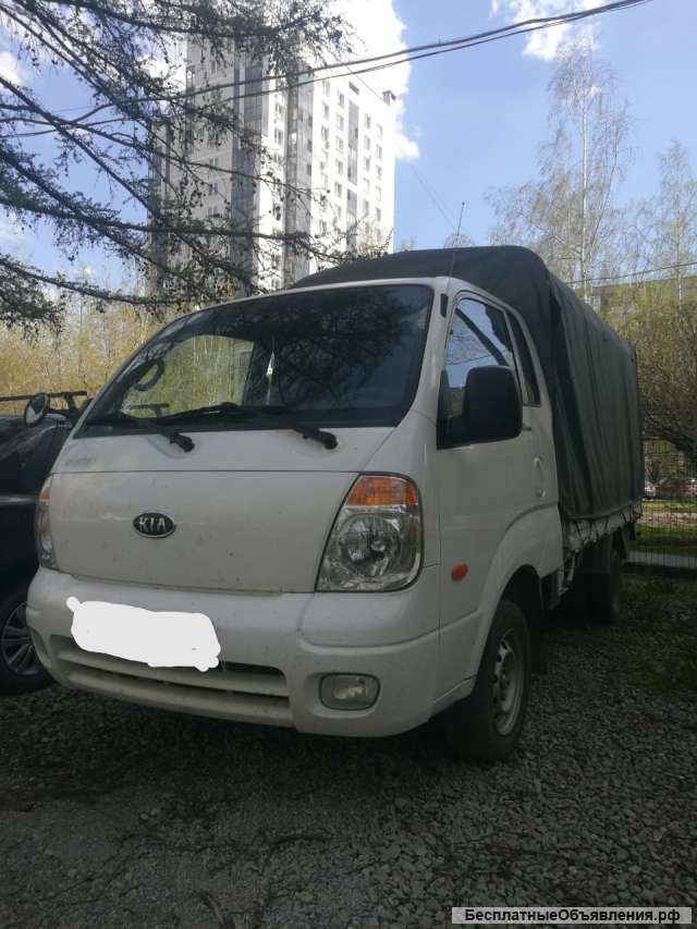 Грузоперевозки