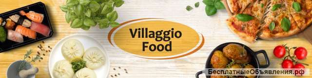 Повар (пиццмейкер, сушист)