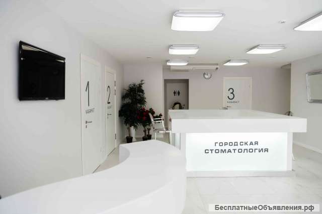 Бесплатная диагностика полости рта