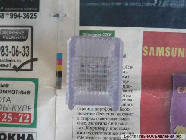 Рассеиватель лампы багажника ЛБ218