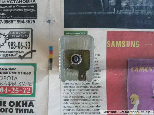 Рассеиватель лампы багажника ЛБ218