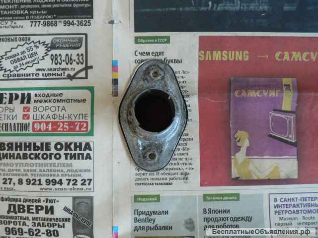 Фонарь дверной фп146 а/м Ваз 2103