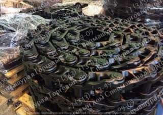 Цепь гусеничная для валочных машин Caterpillar 541