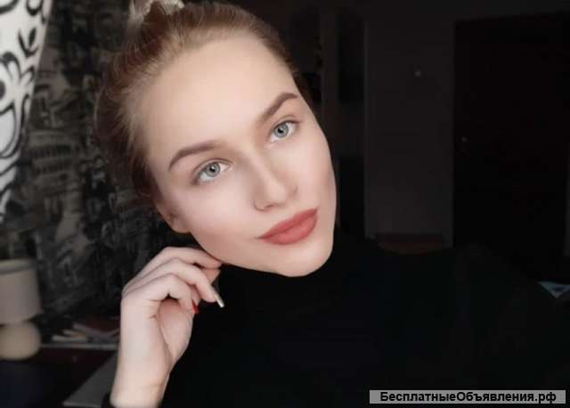 Репетитор по английскому языку