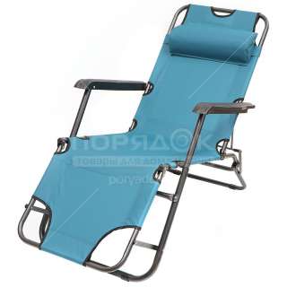 Новый шезлонг складной, цвет морская волна