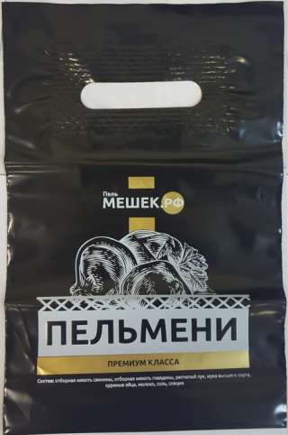 Пакеты с логотипом