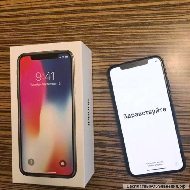 IPhone X 256 гб