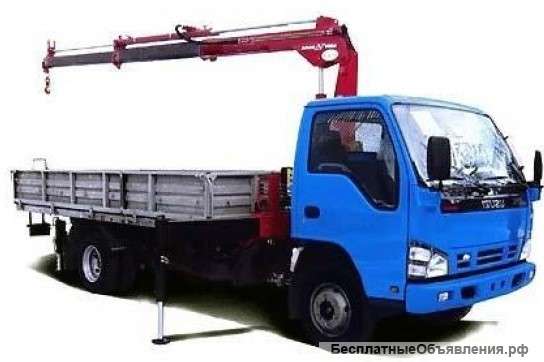 Манипулятор