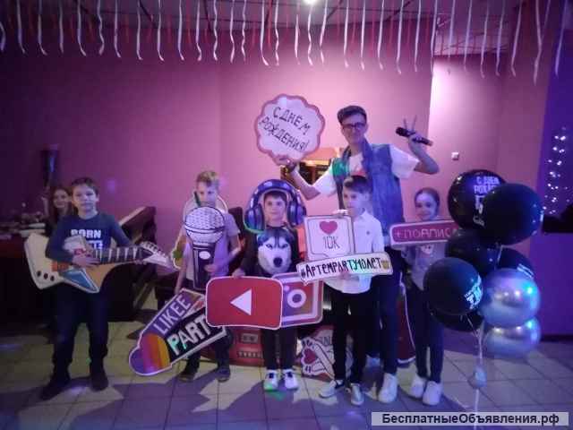 Блогерская вечеринка для детей Ютюб ТикТок Лайки Инстаграм