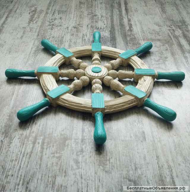 Штурвал декоративный для интерьера