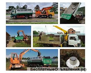 Услуги спецтехники: септики, кессоны под ключ, вывоз грунта