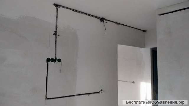 Электромонтажные работы