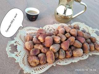 Финики ОПТ Саудовская Аравия