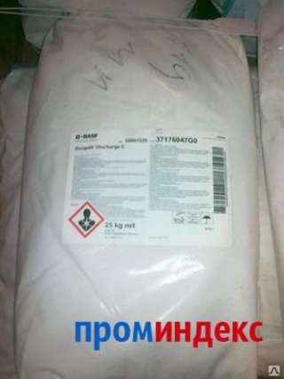 Ронгалит, Германия, в мешках по 25 кг. ХимСити Санкт-Петербург