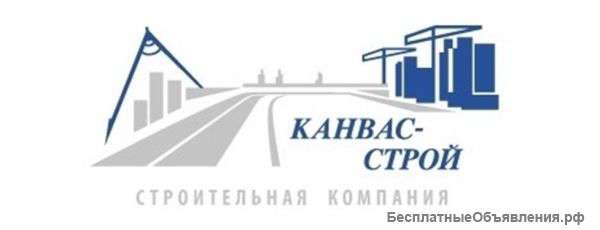 Выполнение земляных работ(рытье котлованов)