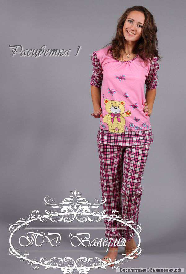 Трикотажная одежда от производителя