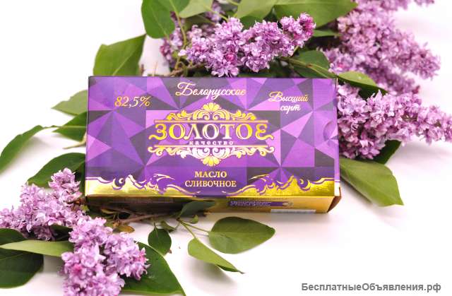 Масло «Золотое качество» сливочное 82,5%