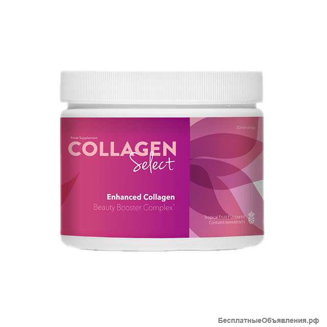 Collagen Select