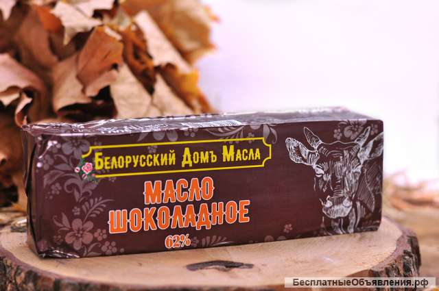 Масло шоколадное "Белорусский Домъ Масла"