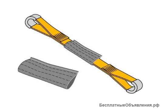 Грузоподъемное оборудование