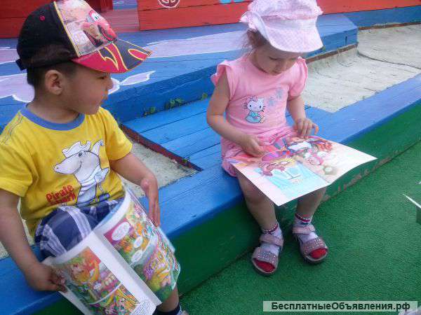 Академия детства Бэмби