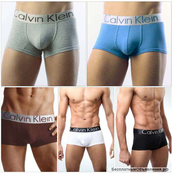 Мужские трусы Calvin Klein