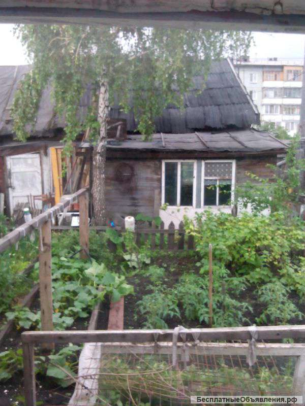Дом