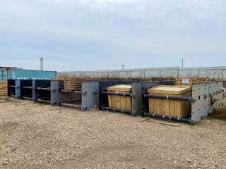 Грохот в наличии