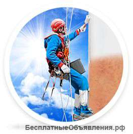 Промышленный альпинизм