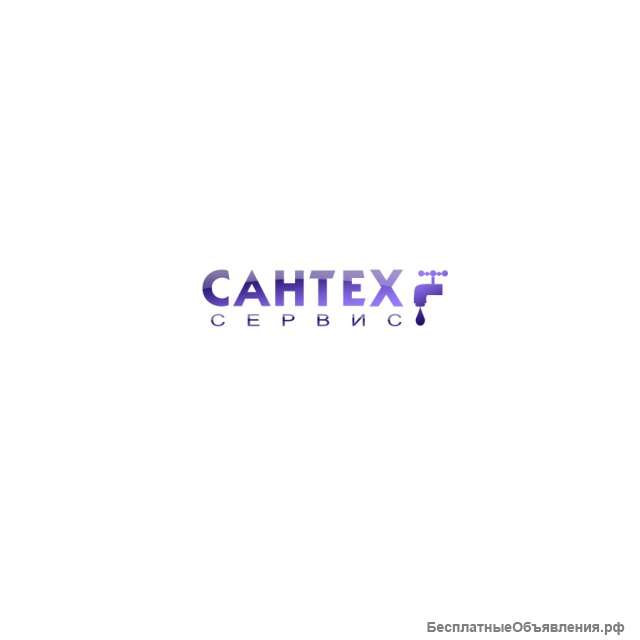 Оригинальные запчасти для сантехники