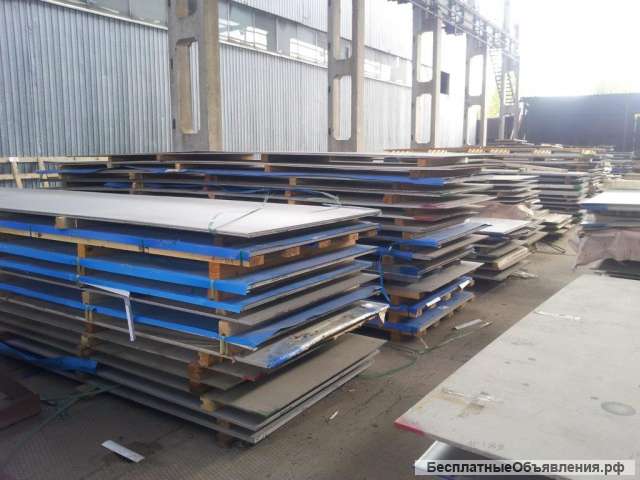 Сталь 30ХГСА (лист, полоса, круг)