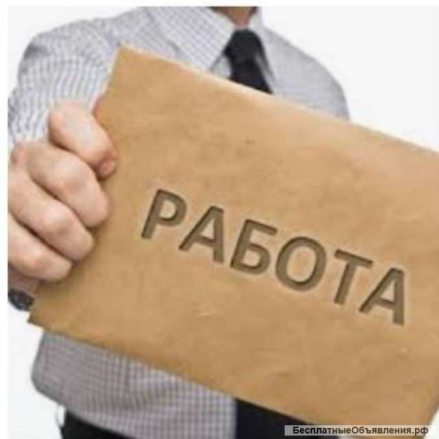 Требуется Техник заданий в автосалон