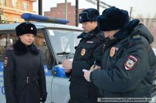 Полицейский