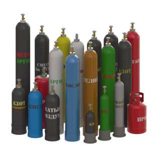 Газы в баллонах