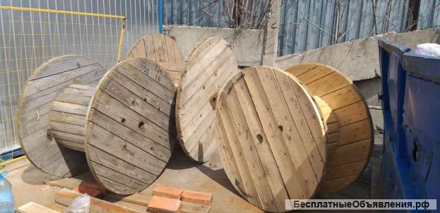 Катушки из под кабеля