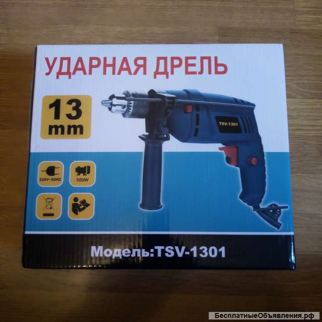 Дрель