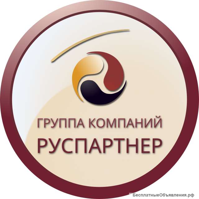 Юридические услуги