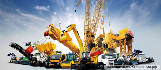 Аренда спецтехники