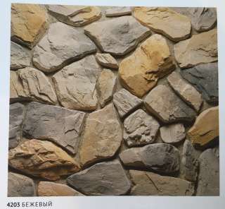 Кварцит искусственный камень для отделки цоколя фасада в наличии Сочи