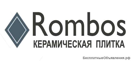 Магазин керамической плитки Rombos