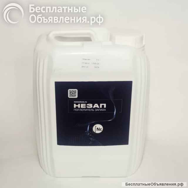 Поглотитель запахов Незап