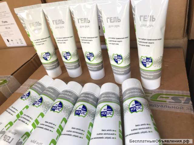 Гель для рук с антибактериальным эффектом оптом