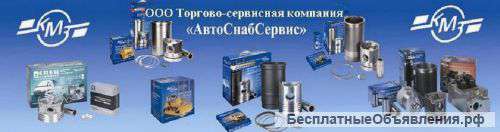 Запчасти для КАМАЗов и МАЗов и ремонт грузовой техники, Ростов-на-Дону
