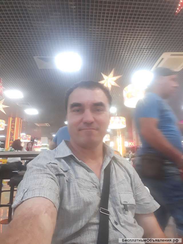 Курьера еды пешом