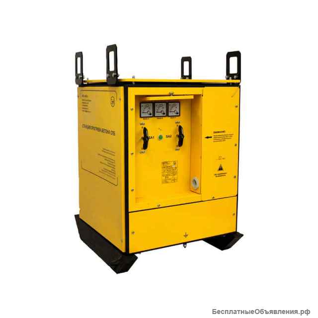 Станция прогрева бетона СПБ (20, 40, 63, 80, 100)