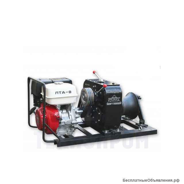 Лебедка бензиновая автономная ЛТА (1, 3, 3М, 3/50, 5, 5М, 5/50, 8)