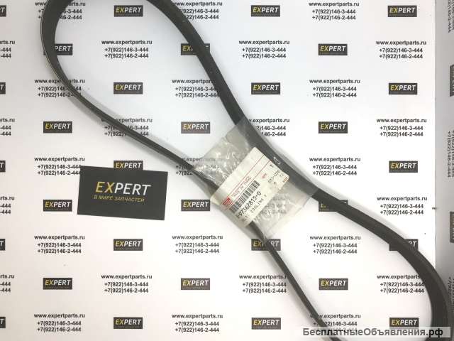 8-97362815-0, 8973628150 Ремень ISUZU