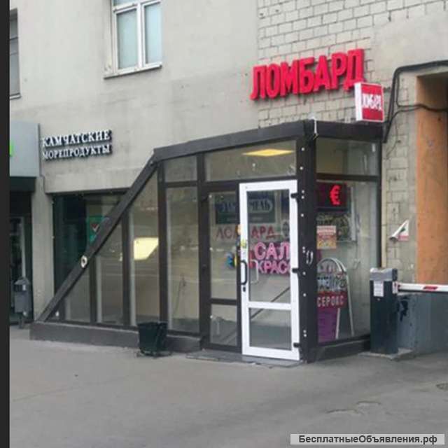 Требуется продавец в магазин пива