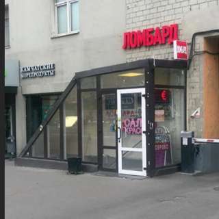 Требуется продавец в магазин пива