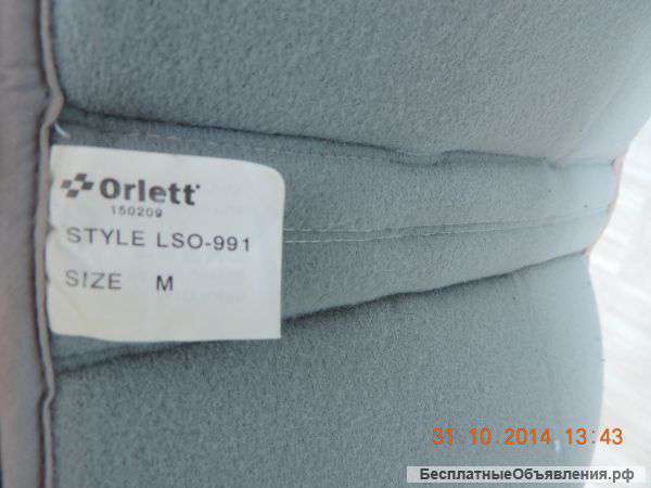 Корсет LSO 991